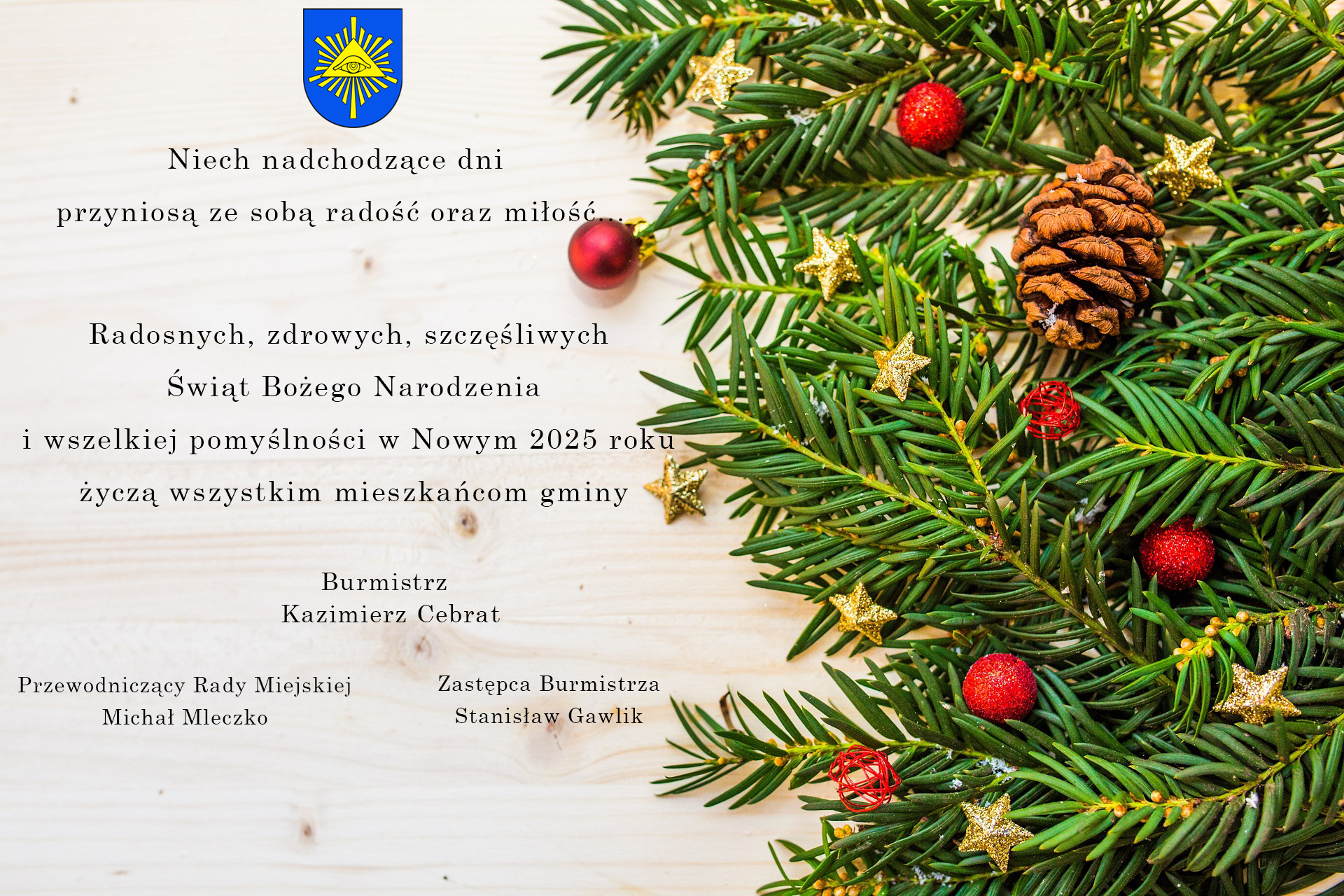 Życzenia Świąteczne