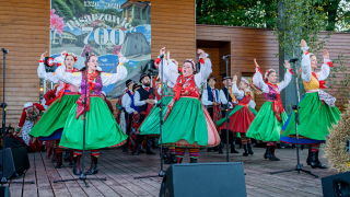 Zdjęcie 250