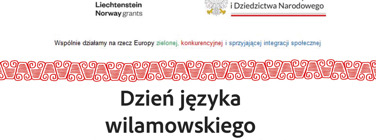 DJO